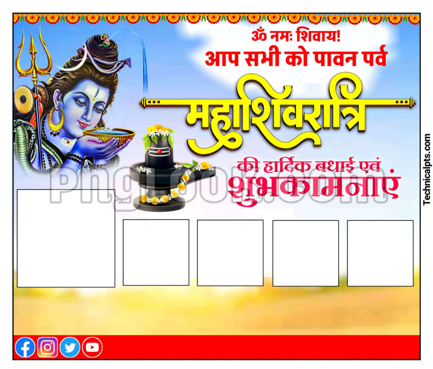 Mahashivratri group banner editing background free download