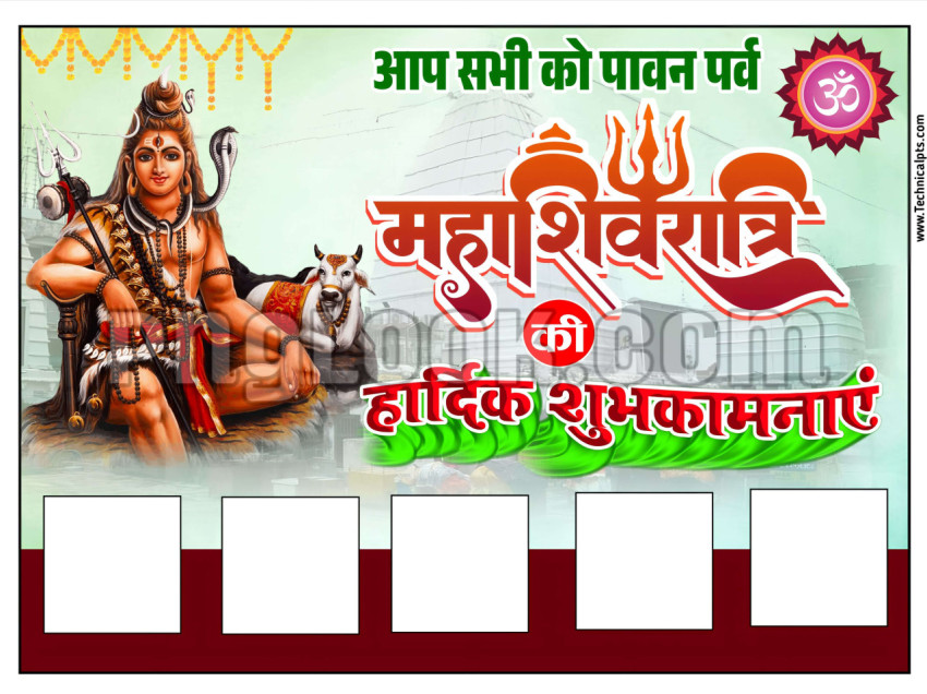 Mahashivratri group poster editing background image download