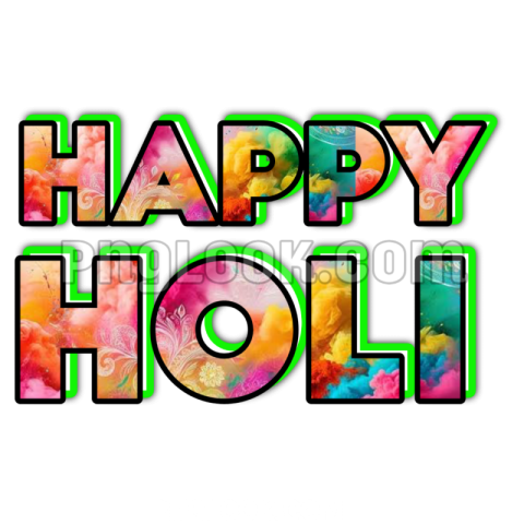 2025 Happy Holi text PNG image download