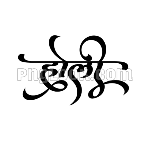 HD HOLI TEX PNG IMAGES DOWNLOAD FREE