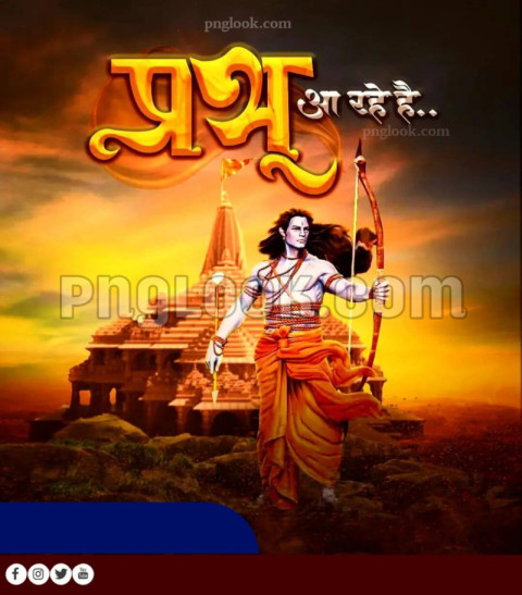 Ayodhya Ram Mandir Poster Banner Background  Images HD FREE Download